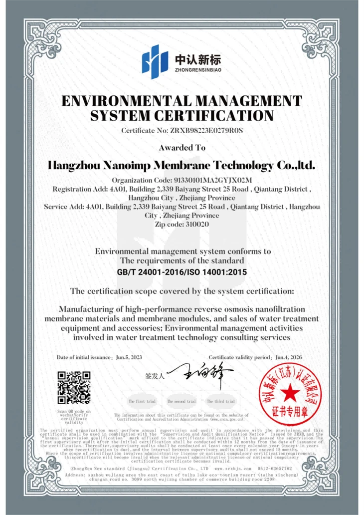 Environmental Management System