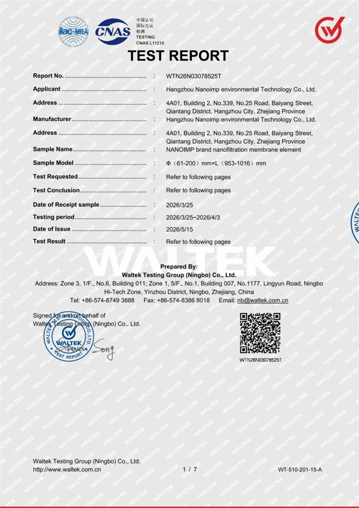 Sanitary Spiral NF Membrane Element high quality